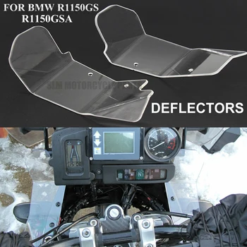 НОВЫЕ ветровые дефлекторы для мотоциклов, боковое лобовое стекло, ветровое стекло для BMW R1150GS R1150GSA