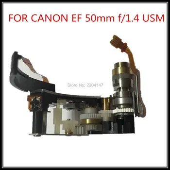 НОВЫЕ оригинальные запчасти для ремонта двигателя 50 1.4 EF 50 mm f/1.4 USM AF motor gears group для ДВИГАТЕЛЯ ОБЪЕКТИВА Canon 50 mm 1.4