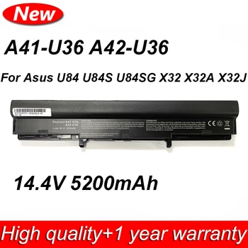 Новый A41-U36 14,4 В 5200 мАч Аккумулятор для Ноутбука ASUS U36 U36J U36JC U36K U36KI U36S U36SD U36SG U82 U82E U82EE U82U Серии X32V