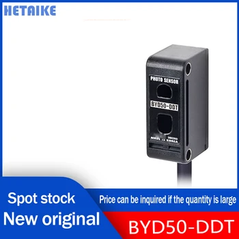 Новый и оригинальный фотоэлектрический датчик BYD50-DDT DC12-24V