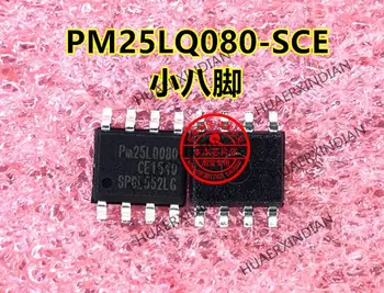 Новый оригинальный PM25LQ080-SCE 25LQ080 CE SOP-8 Гарантия качества