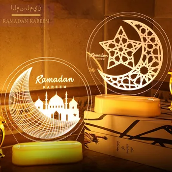 Ночные огни Рамадана Декор Ид Мубарак Ислам Украшения Рамадана Праздничные огни Исламская мусульманская вечеринка Декор Адха для дома