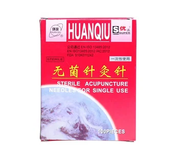 Оборудование торговой марки HUANQIU Традиционной Китайской Медицины 100 Одноразовых Стерильных Игл для акупунктуры
