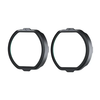 Оправа для VR-рецептурных линз для PS VR2, очки для защиты от близорукости, очки для защиты от синего цвета, Быстроразъемная оправа для PSVR2