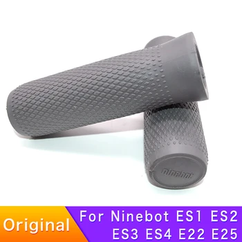 Оригинальная ручка для Segway ninebot kickscooter ES1ES2 ES3 ES4 E22 E25 детали ручки электрического скутера