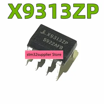 Оригинальный X9313ZP DIP8 футов новый цифровой потенциометр с чипом встроенной микросхемы для обеспечения качества