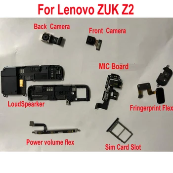 Оригинальный динамик, передняя Задняя камера, Гибкий кабель питания для Lenovo ZUK Z2, микрофонная плата и домашний датчик отпечатков пальцев, слот для SIM-карты