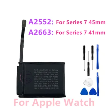Оригинальный Сменный аккумулятор A2663 Для Apple Watch Series 7 41 мм 284 мАч, A2552 Для Series 7 45 мм 309 мАч + Бесплатные Инструменты