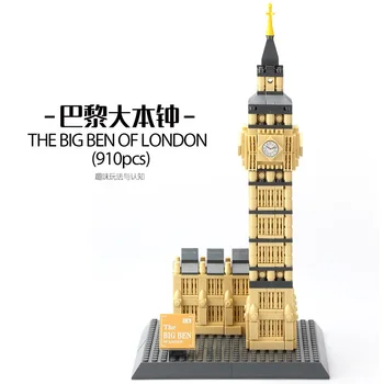Париж, башня Елизаветы, Биг Бен, кирпичи, город, отличные строительные блоки, игрушки для детей, подарки для детей, модель 891 шт.