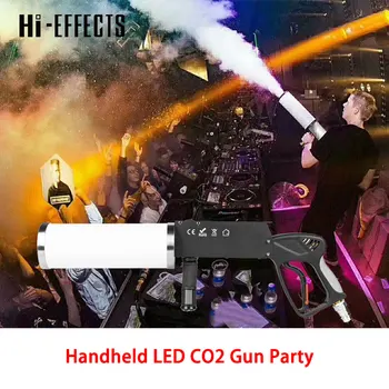 Партийный CO2-пистолет DJ Ручной светодиодный Co2-струйный пулемет для диско-клуба сценический эффект CO2-пистолеты Led