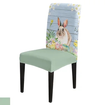 Пасхальный кролик, яйцо, цветок, дерево, чехол для стула, обеденный, эластичные чехлы для сидений, декор для домашнего офиса, набор чехлов для настольных стульев