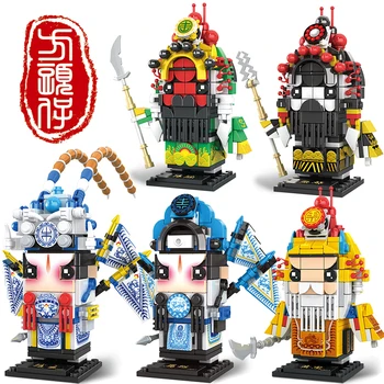 Пекинская опера в китайском стиле, модель Трех королевств и пяти генералов-тигров, строительные блоки, игрушка для сборки своими руками в подарок малышу
