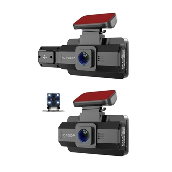 Передняя и внутренняя /фронтальная и задняя камера на приборной панели, камера на приборной панели 1080P, подходящая для автомобиля Auto