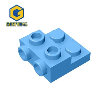 Пластина Gobricks MOC Bricks 2X2X2 /3 Совместима с 99206 Развивающая игрушка 