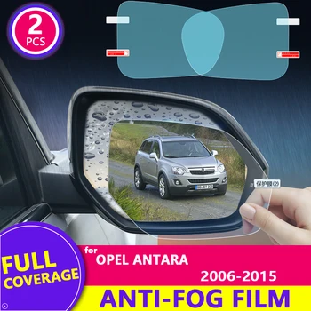 Пленка от дождя, полностью закрывающая зеркало заднего вида, прозрачная, противотуманная, непромокаемая для Opel Antara 2006 ~ 2015 2011 2012 2013 2014, наклейки для автомобилей, товары