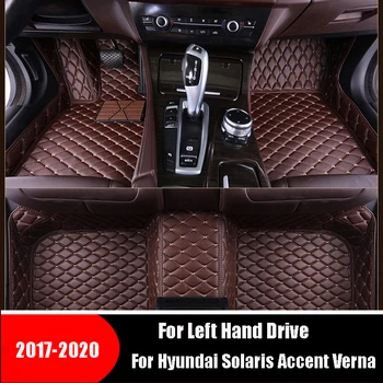 Покрывайте Ковры Автомобильные Коврики для Hyundai Solaris Accent Verna 2017 2018 2019 2020 Аксессуары для интерьера автомобиля, Стайлинг Водонепроницаемый