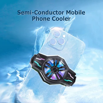 Полупроводниковый кулер для сотового телефона S1-3030, мини-вентилятор охлаждения смартфона RGB с низким уровнем шума для видеоблога с прямой трансляцией игровых фильмов