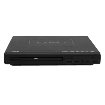 Портативный DVD-плеер для телевизора с поддержкой USB-порта Компактный мультирегиональный проигрыватель DVD/SVCD/CD / дисков с дистанционным управлением, не поддерживает HD