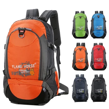 Походный рюкзак объемом 40 л для мужчин и женщин, водостойкий походный рюкзак для кемпинга, рюкзак для путешествий