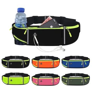 Поясная сумка для бега, поясная сумка для мужчин, для спортзала, для женщин, спортивная поясная сумка, сотовый мобильный телефон для бега трусцой, сумка для гидратации, велосипедная сумка
