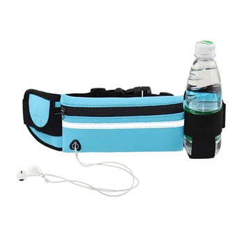 Поясная сумка для мобильного телефона для бега, многофункциональная спортивная сумка для фитнеса на открытом воздухе, сумка для мобильного телефона для бутылки с водой