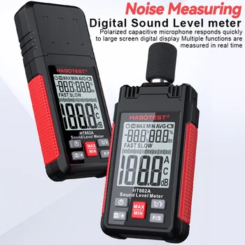 Прибор для измерения уровня шума Ручной Измеритель дб 30 ~ 130дБ Аудио Измеритель уровня звука Мини-монитор Децибел ЖК-цифровой дисплей HT602A