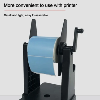 Принтер с ручным управлением Откат этикеток Рукоятка для перемотки штрих кода Бумажный стент для принтеров Argox Godex Zebra Универсальный