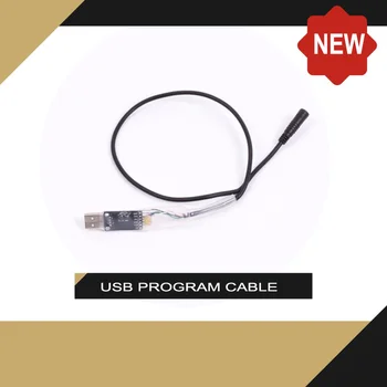 Программный кабель USB Bafang для профессионального электровелосипеда bbs01 bbs02 bbshd