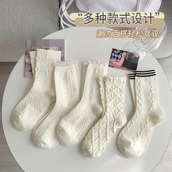 Простые и Персонализированные Женские носки Средней длины с вышивкой Lingge Kawaii Girls' JK Lolita Harajuku Из Чистого Белого хлопка