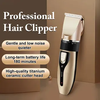 Профессиональная электрическая машинка для стрижки волос для мужчин, Бритва для бороды, Триммер, Машинка для стрижки волос, Парикмахерские аксессуары, Набор для стрижки волос, Подарок