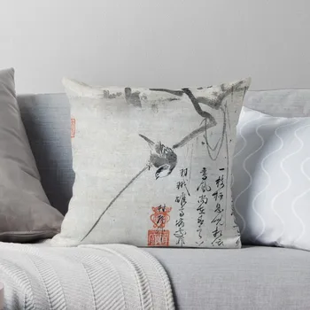 Птица на ветке (отреставрированное японское произведение искусства) Набедренная повязка, наволочка, чехлы для диванов в гостиной, декор подушек на заказ, подушка