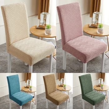 Разноцветный жаккардовый чехол для стула, чехол для сиденья, домашний текстиль, эластичный противоскользящий чехол для стула, Износостойкий удобный чехол для стула