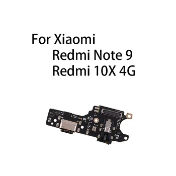 Разъем гибкого кабеля для платы с USB-портом для зарядки Xiaomi Redmi Note 9 / Redmi 10X 4G