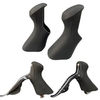 Резиновые Накладки Тормозной Системы Для Деталей Шоссейного Велосипеда Shimano Ultegra Di2 ST-6870 Оригинальные Сменные Накладки Для Тормозных Ручек