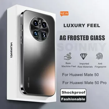 Роскошный Защитный Чехол Из Матового Стекла 360 Для Huawei Mate 50 40 30 Pro Cases, Матовый Жесткий Бампер, Полнообъективные Защитные Чехлы Для Телефонов