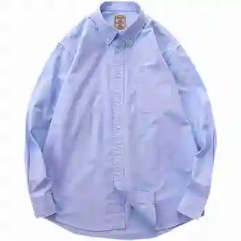 Рубашка на пуговицах для мужчин, Приталенная Деловая Офисная повседневная одежда, мужской базовый стиль