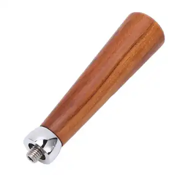 Ручка портафильтра для кофе M10 Деревянная ручка портафильтра для кофе Изысканное мастерство изготовления для кафе
