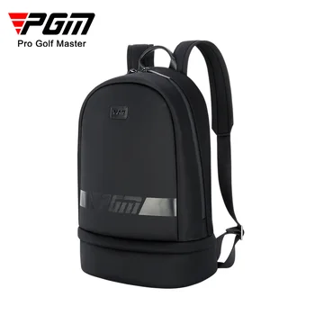 Рюкзак для гольфа PGM, мужской рюкзак, портативная черная сумка для одежды большой емкости