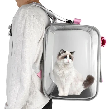 Рюкзак-переноска для домашних животных для маленьких собак, кошек, зоотоваров, Дорожная сумка для кошек, Дышащая Портативная сумка для путешествий на открытом воздухе