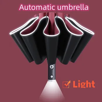 С фонариком Защита от солнца с обратной изоляцией Полностью автоматический зонт Большой зонт в полоску для зонтов теплоотражающий дождь