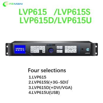 Самый продаваемый видеопроцессор VDWall LVP615/LVP615S/LVP615D/LVP615U WIFI USB 2K 4K процессор A6000 LVP609 LVP919 LVP909 LED wall