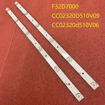Светодиодная Лента подсветки 6LED для F32D7000C TI3211DLEDDS LSF320HN08-M02 KM32K1-SX CO 01 CC02320D510V09 CC02320d510V06 32E20