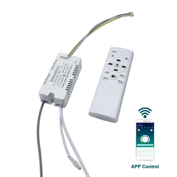 Светодиодный трансформатор с дистанционным управлением APP control (20-40 Вт) X2 (40-60 Вт) X2 с регулируемой яркостью для использования в люстрах и т.д.