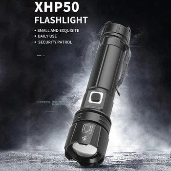 Светодиодный фонарик XHP50 600 люмен, вспышка из алюминиевого сплава, телескопический зум, высокая яркость для кемпинга на открытом воздухе, рабочих приключений.