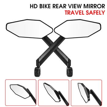 Светоотражающие зеркала заднего вида для велосипеда, мотоцикла, Широкие велосипедные зеркала с регулируемым углом наклона, Зеркала на руле заднего вида, Зеркало заднего вида