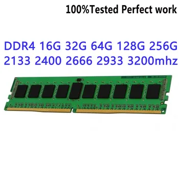 Серверная память HMA82GR7CJR4N-XNT8 Модуль DDR4 RDIMM 16GB 2RX4 PC4-3200AA RECC 3200 Мбит/с SDP MP