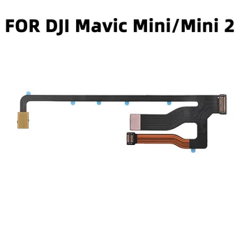 Сигнальный Кабель для DJI Mavic Mini/Mini 2 Drone Gimbal Camera Сменный 3 в 1 Сигнальная Линия Ремонт Запасных Частей Аксессуары Для Беспилотных Летательных Аппаратов