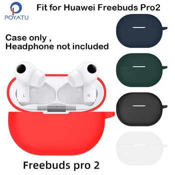 Силиконовый чехол POYATU Freebuds Pro 2 для Huawei FreeBuds Pro2 с полной защитой кожи, аксессуары, чехлы, моющийся пылезащитный чехол