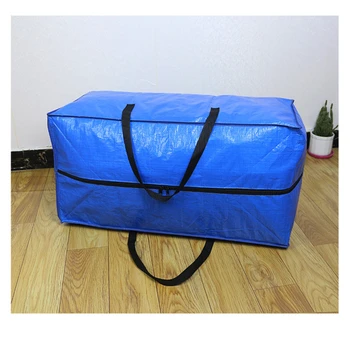 Синяя тканая упаковочная сумка сверхбольшой емкости, переносная сумка-органайзер для багажа, домашняя одежда, Стеганое одеяло, Сумка для хранения всякой всячины