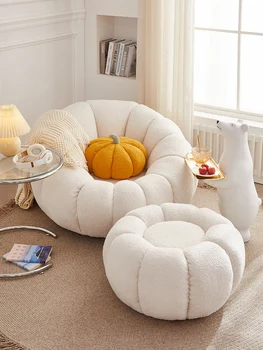 Скандинавский минималистичный тыквенный стул, вращающийся диван-кресло для одного человека, гостиная, спальня, балкон, кресло для отдыха, мебель для дома